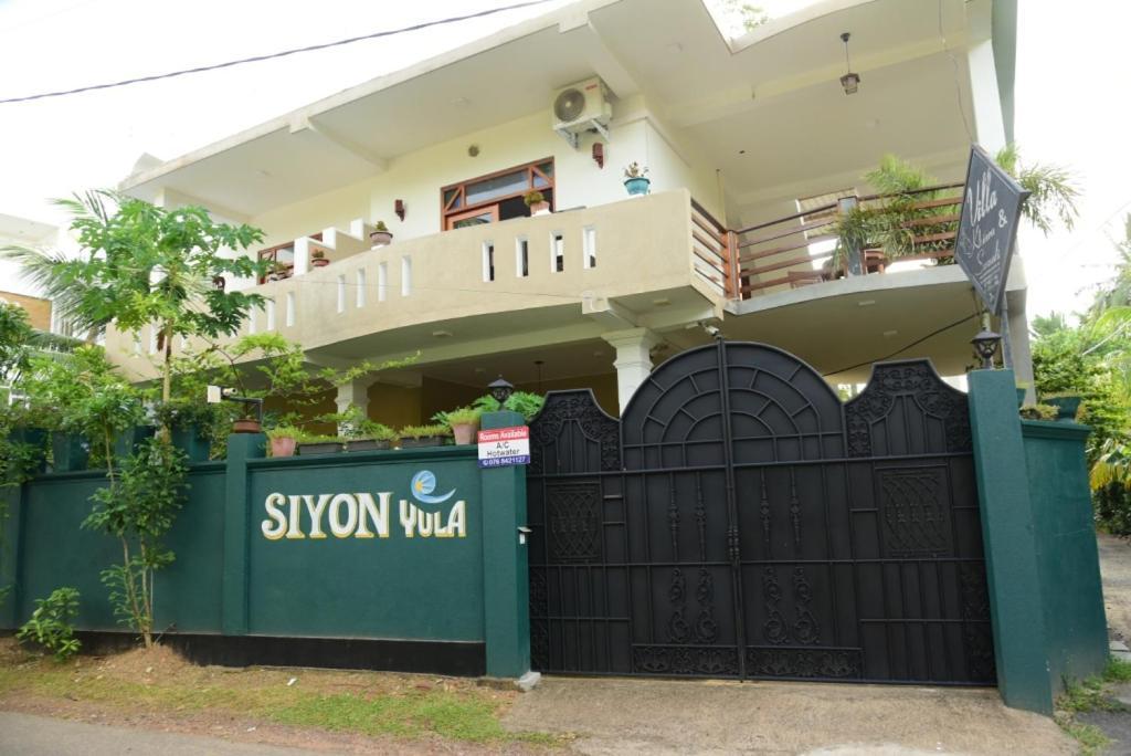 Siyon Yula - Guest House Hikkaduwa Ngoại thất bức ảnh