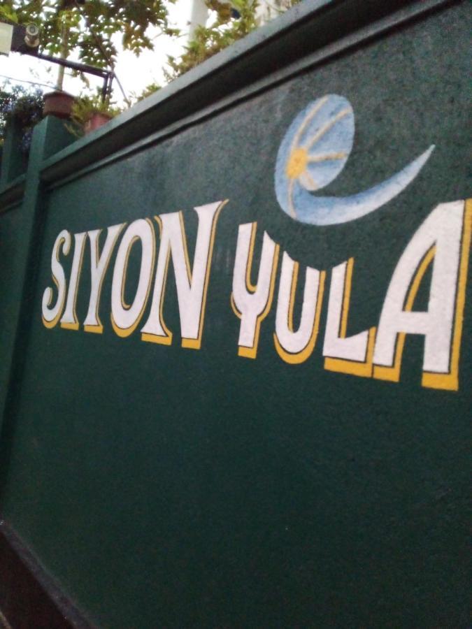 Siyon Yula - Guest House Hikkaduwa Ngoại thất bức ảnh
